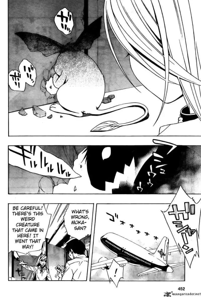 Rosario to Vampire Season II Chapter 27 page 18