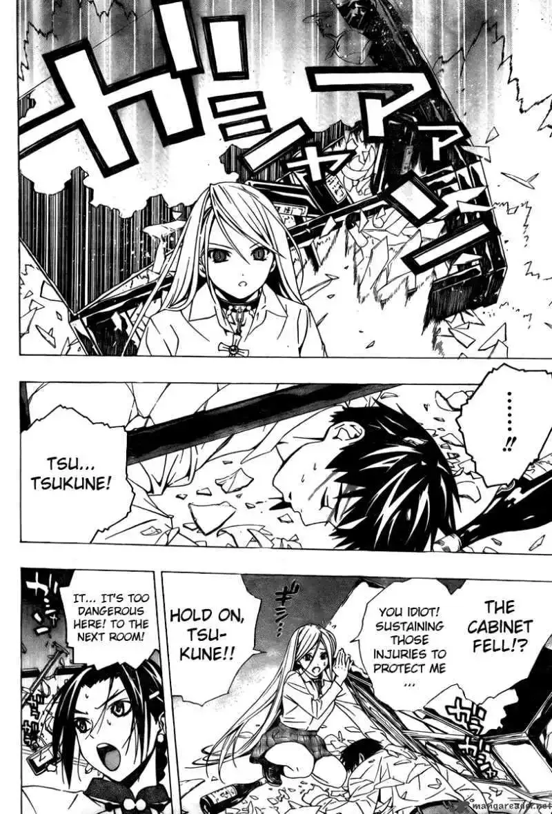 Rosario to Vampire Season II Chapter 27 page 28