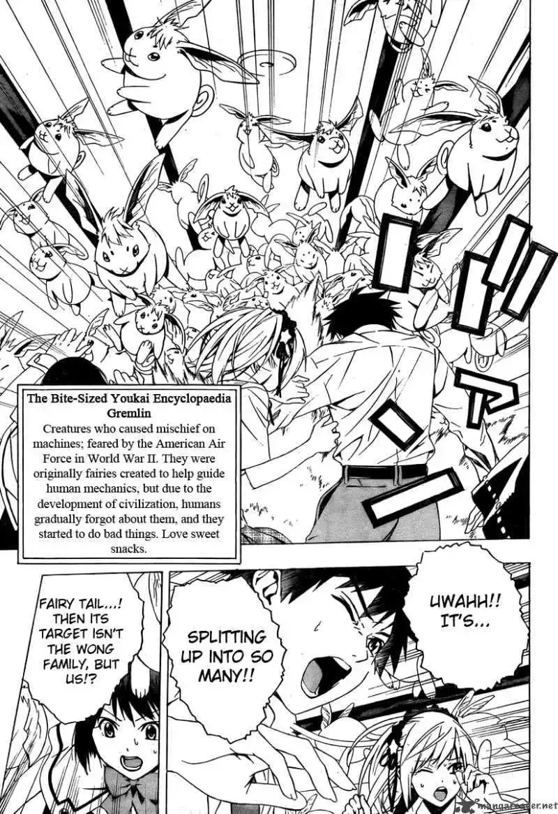 Rosario to Vampire Season II Chapter 27 page 25