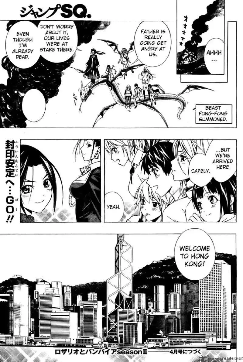 Rosario to Vampire Season II Chapter 27 page 39