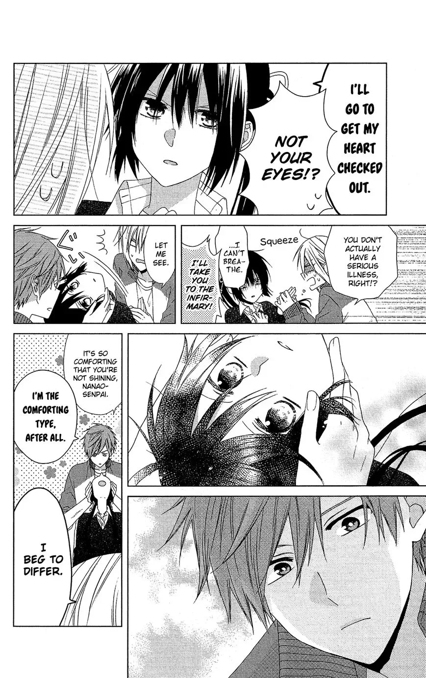 Mizutama Honey Boy Chapter 23 page 7