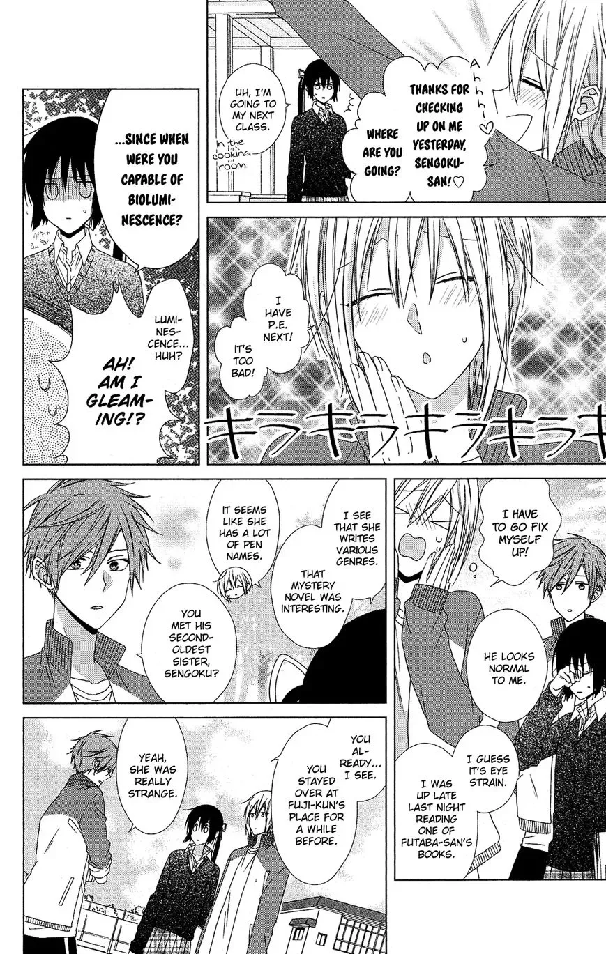 Mizutama Honey Boy Chapter 23 page 5