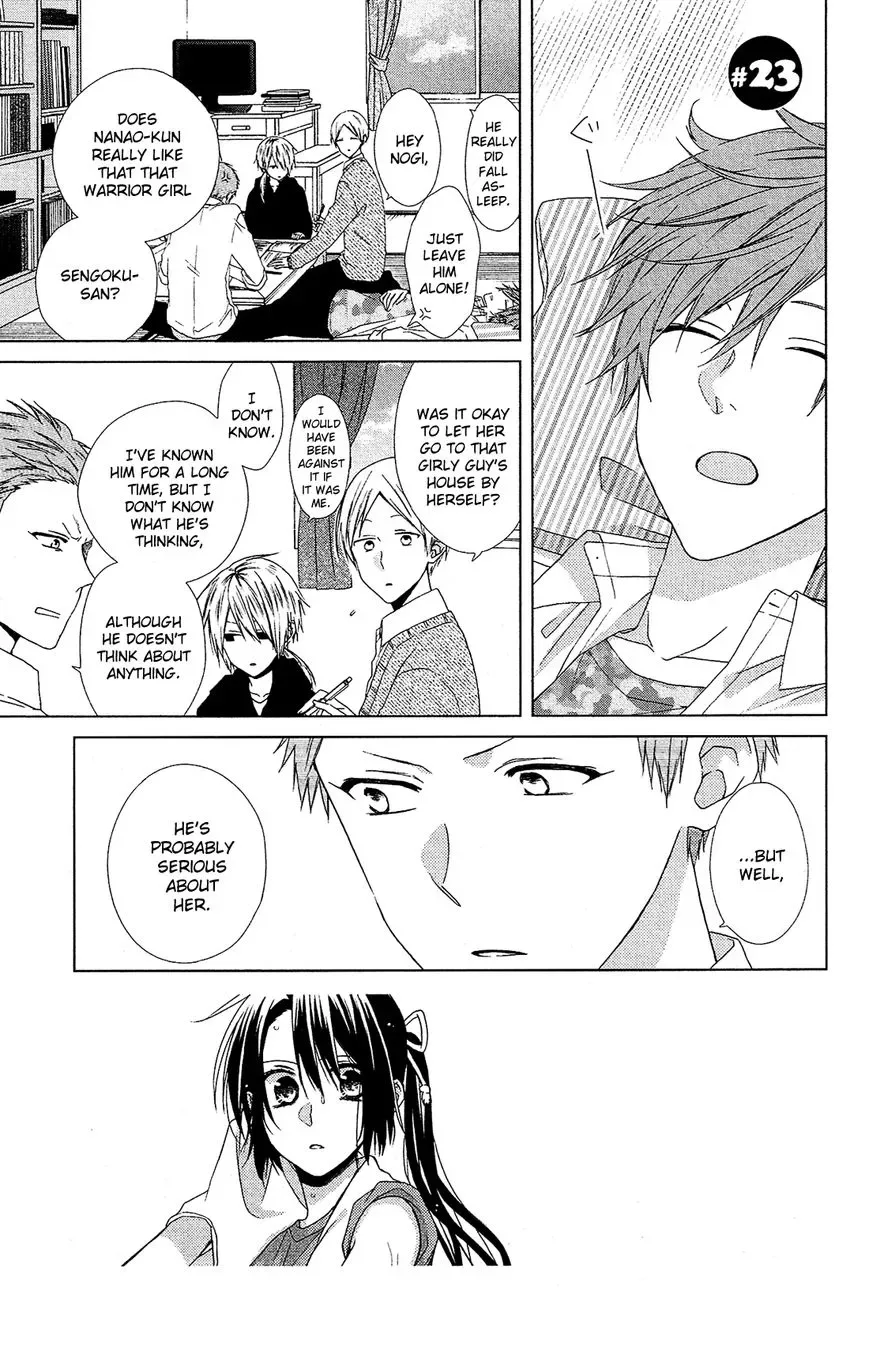Mizutama Honey Boy Chapter 23 page 2