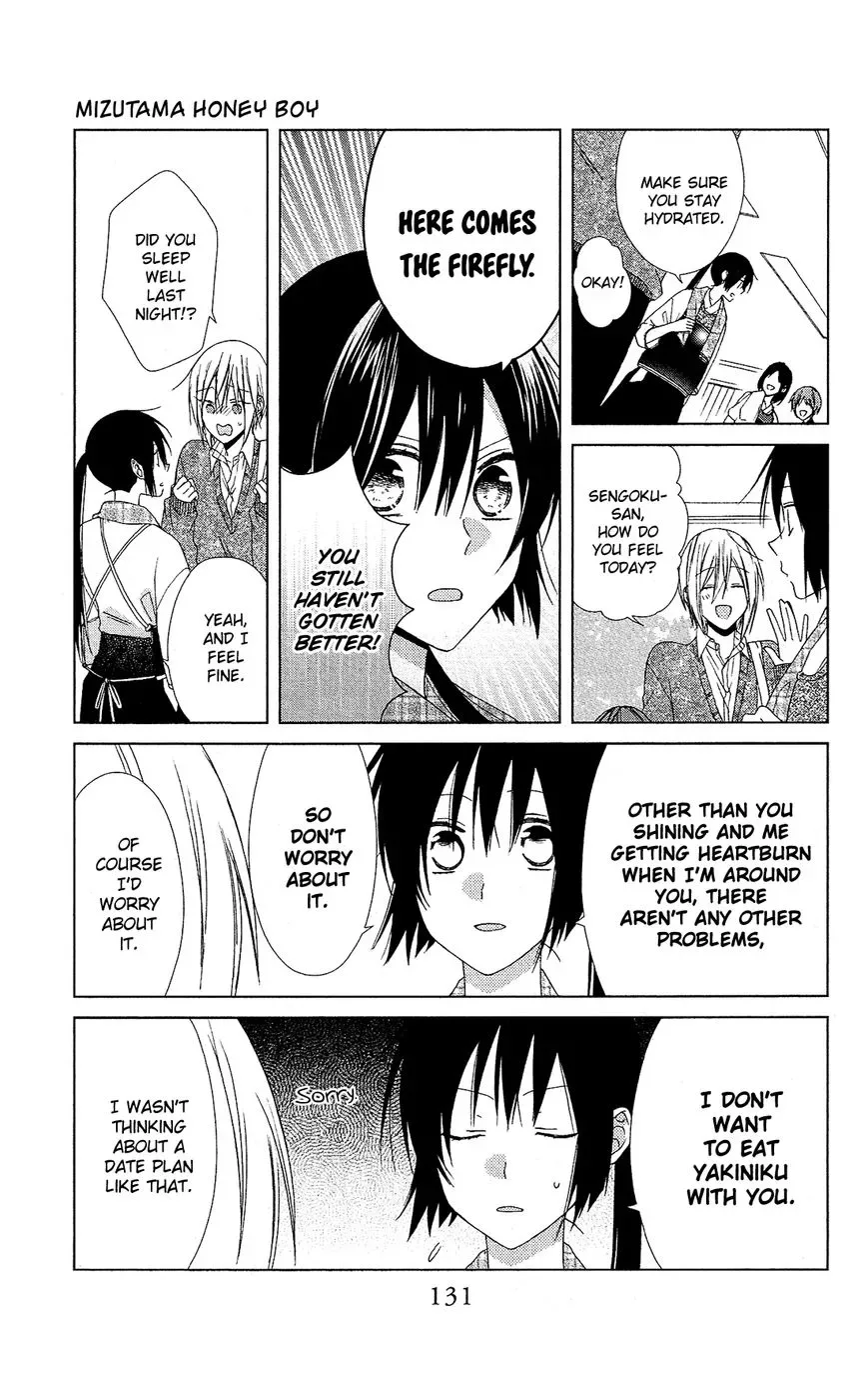 Mizutama Honey Boy Chapter 23 page 10
