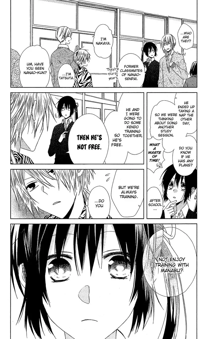 Mizutama Honey Boy Chapter 23 page 15