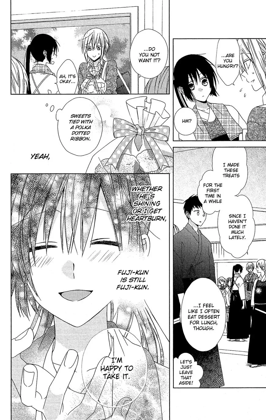Mizutama Honey Boy Chapter 23 page 11