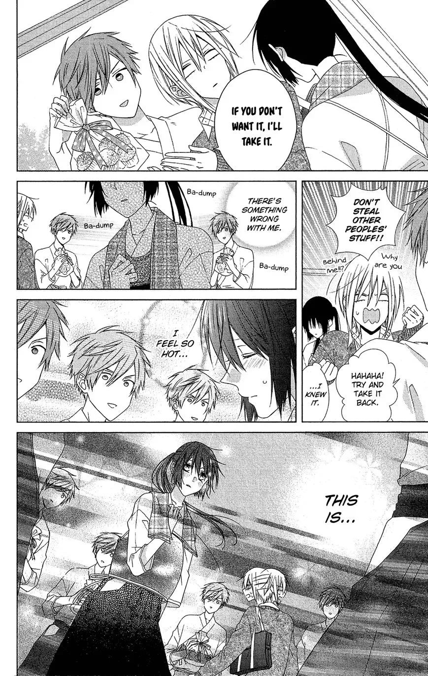 Mizutama Honey Boy Chapter 23 page 13