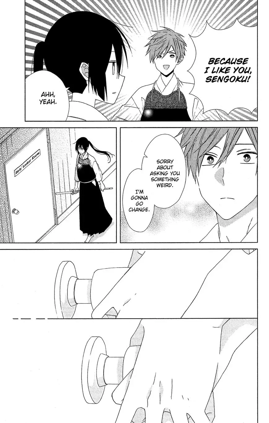 Mizutama Honey Boy Chapter 23 page 20