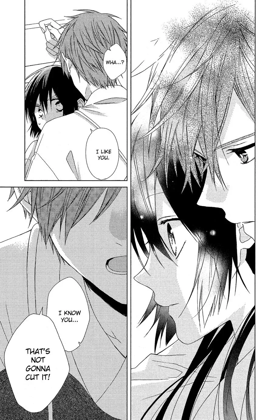 Mizutama Honey Boy Chapter 23 page 22