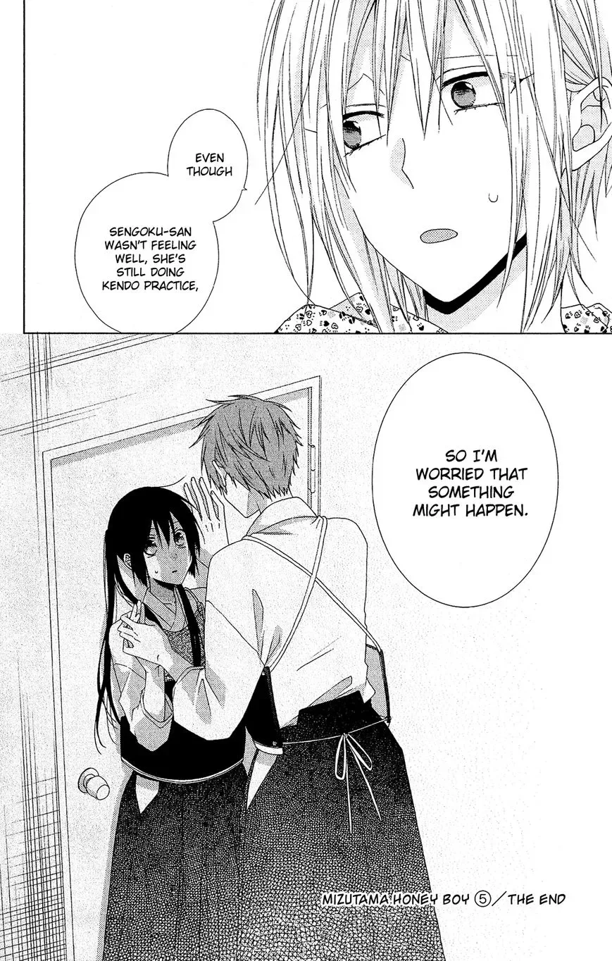 Mizutama Honey Boy Chapter 23 page 27