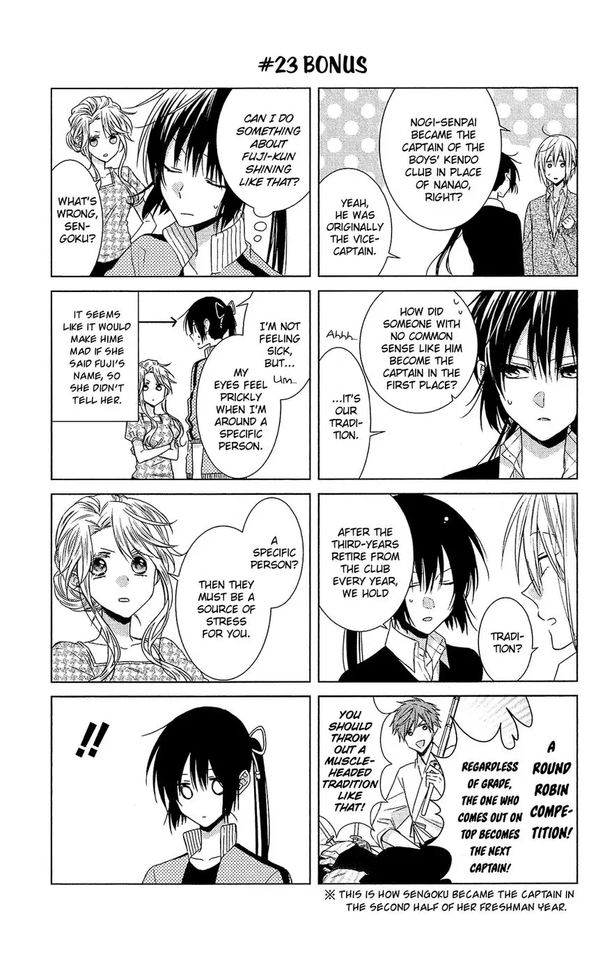Mizutama Honey Boy Chapter 23 page 28