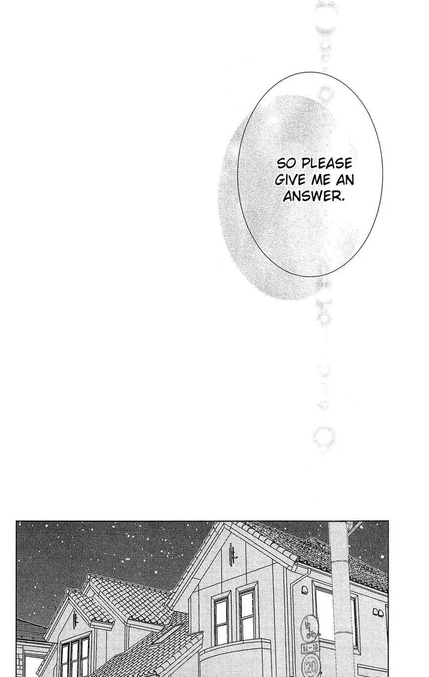 Mizutama Honey Boy Chapter 23 page 25