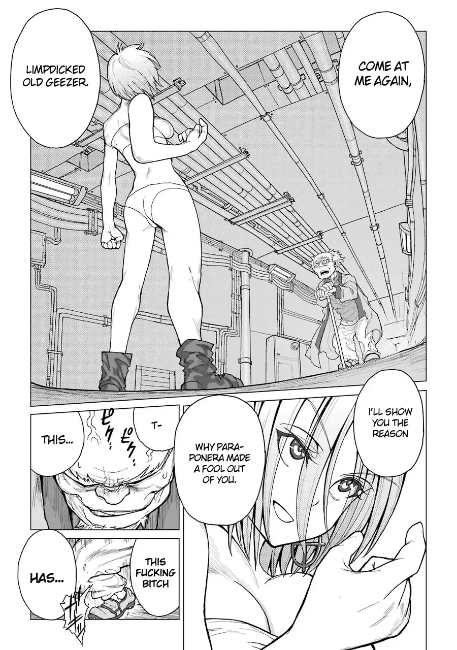 Caterpillar Chapter 32 page 1