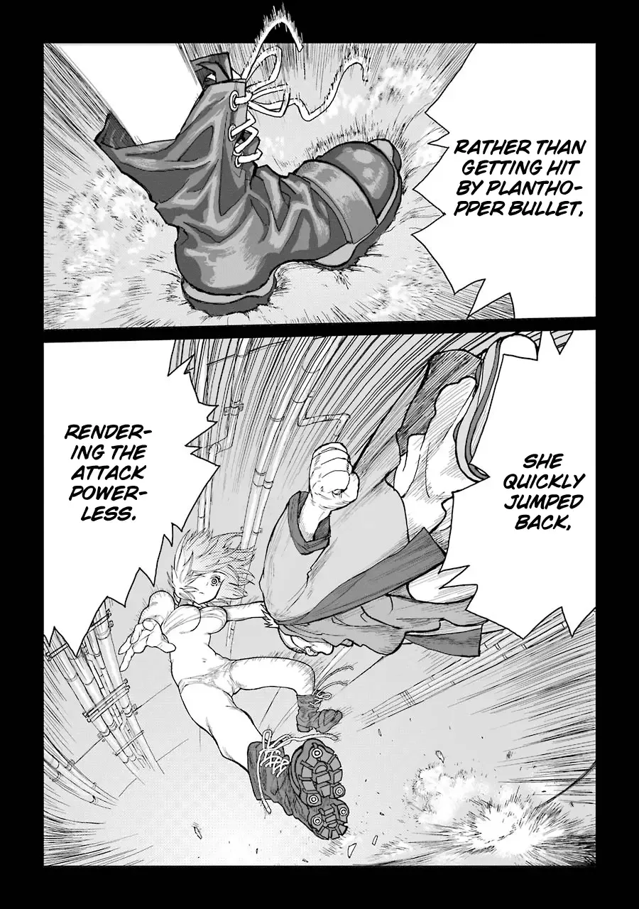 Caterpillar Chapter 32 page 6
