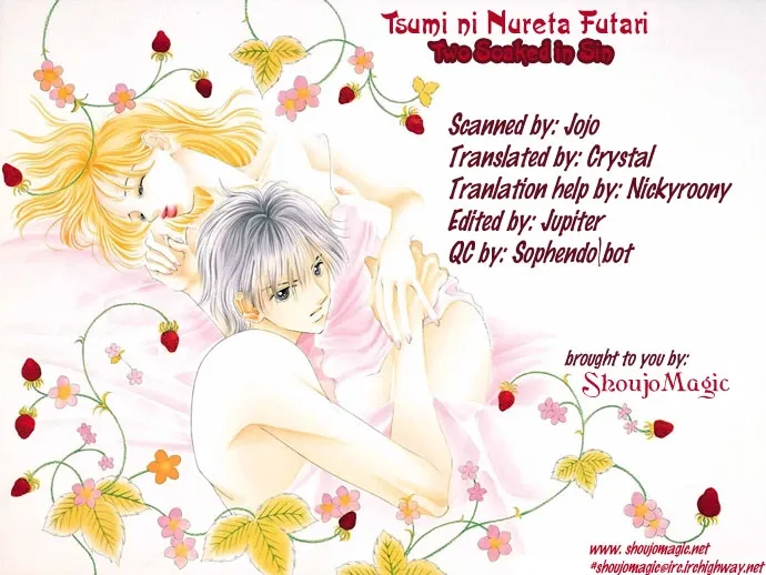 Tsumi ni Nureta Futari Chapter 32 page 2