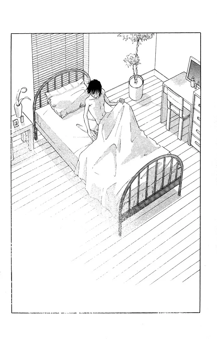 Tsumi ni Nureta Futari Chapter 32 page 5