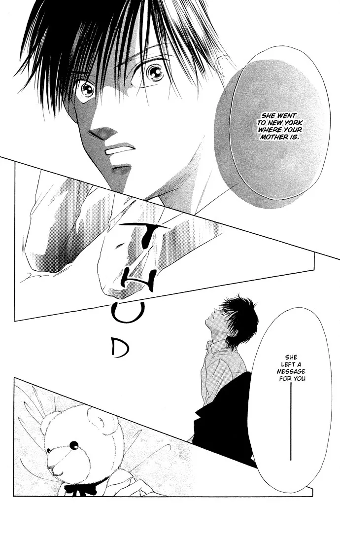Tsumi ni Nureta Futari Chapter 32 page 7