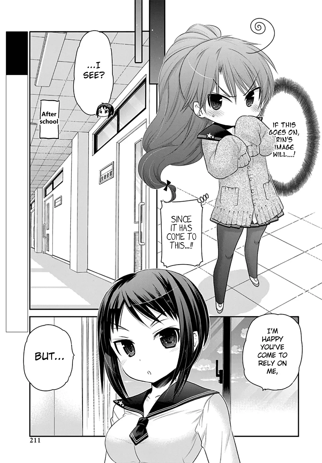 My Wife is the Student Council President! Chapter 42 page 8