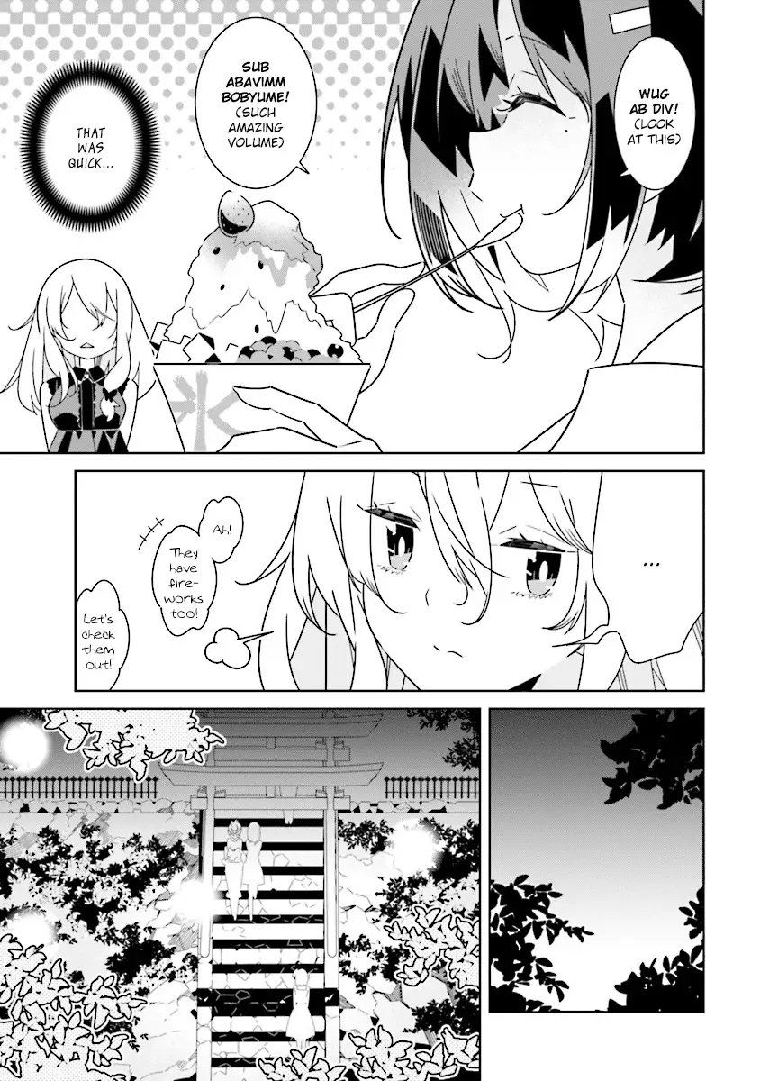 All of Humanity is Yuri Except For Me Chapter 9.2 page 7