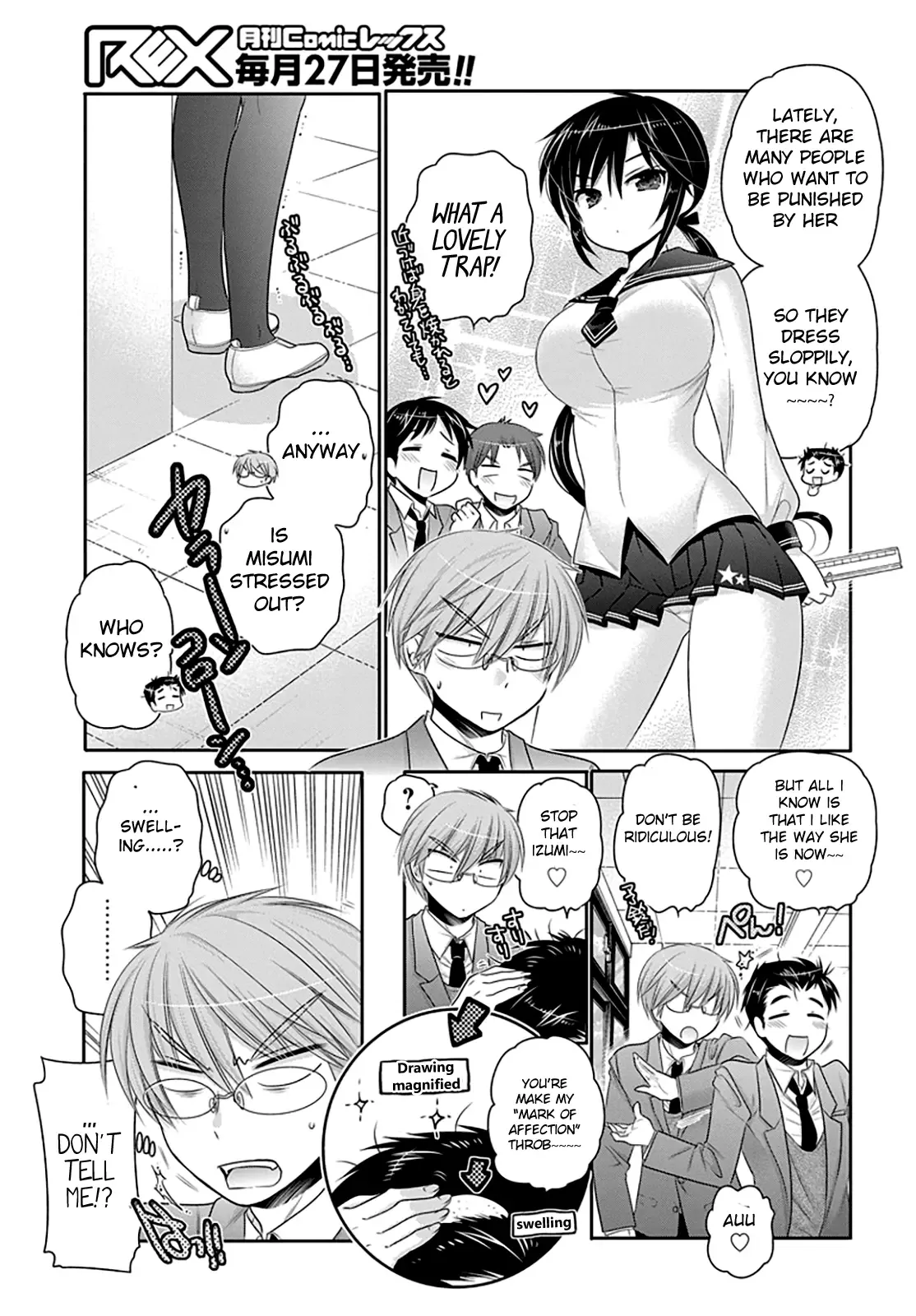 My Wife is the Student Council President! Chapter 42 page 6