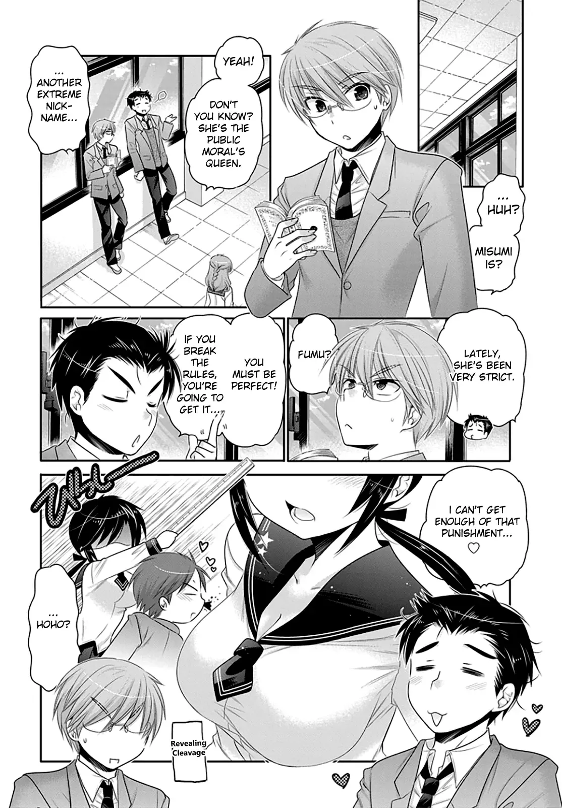 My Wife is the Student Council President! Chapter 42 page 5
