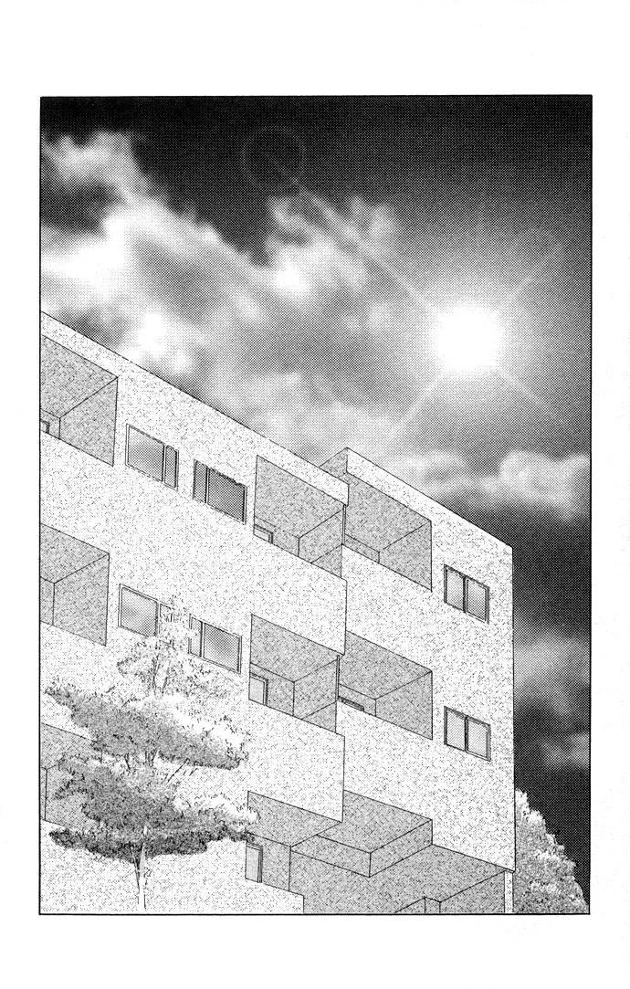 Tsumi ni Nureta Futari Chapter 32 page 3