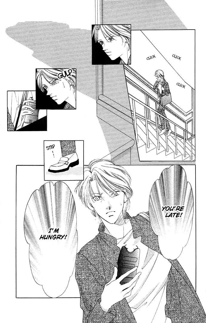 Tsumi ni Nureta Futari Chapter 32 page 10