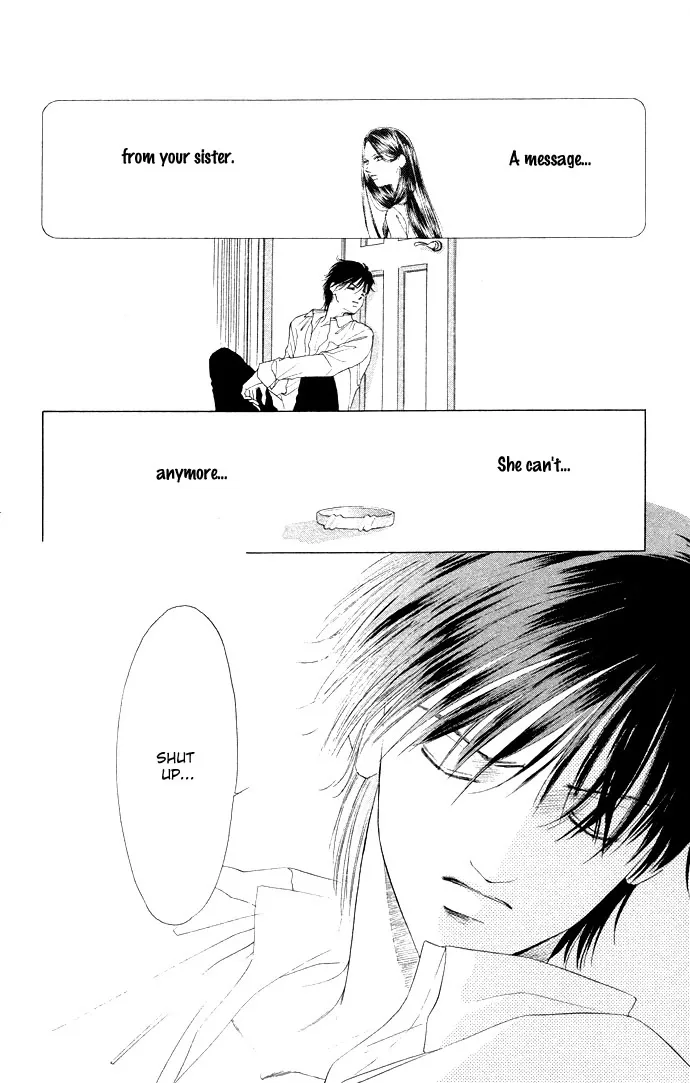 Tsumi ni Nureta Futari Chapter 32 page 15