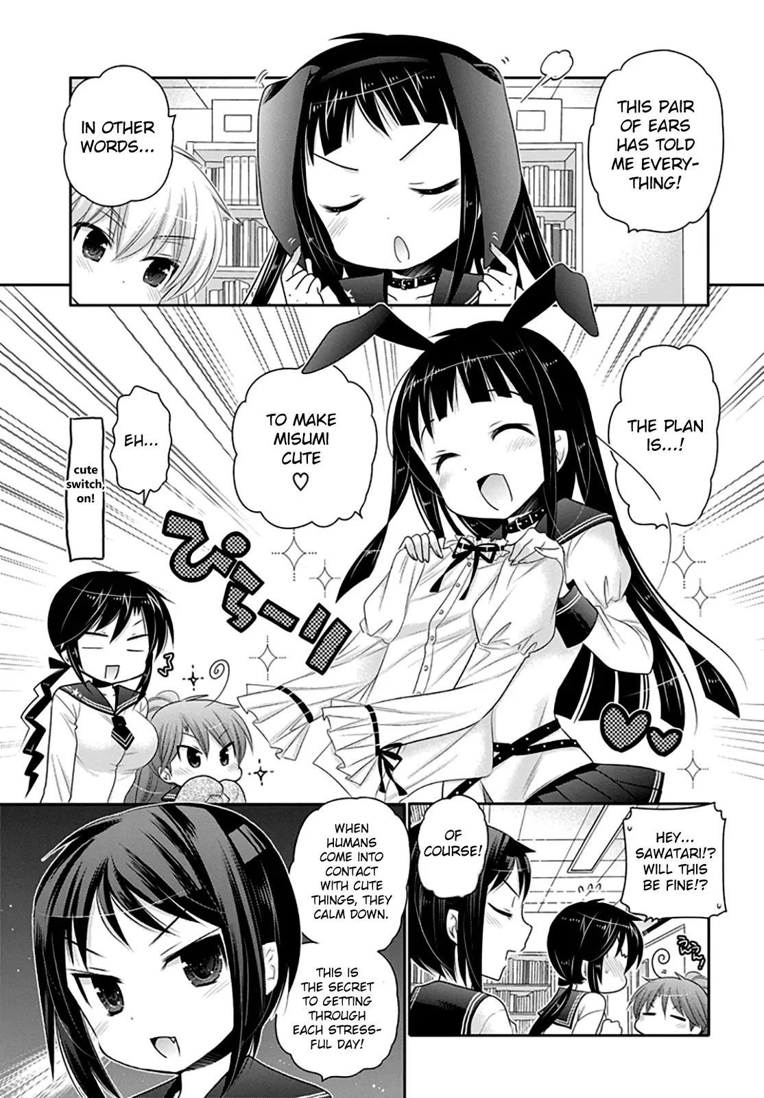 My Wife is the Student Council President! Chapter 42 page 14