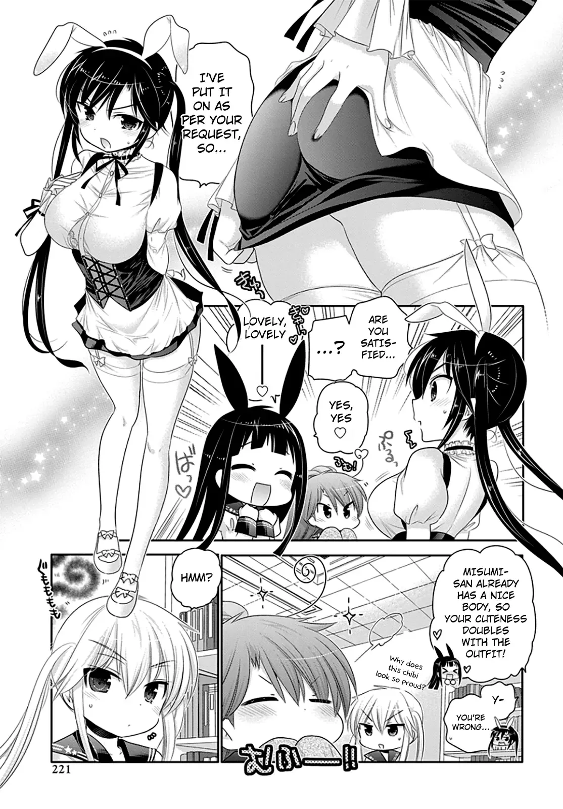 My Wife is the Student Council President! Chapter 42 page 18