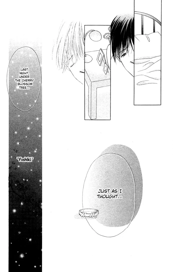 Tsumi ni Nureta Futari Chapter 32 page 13