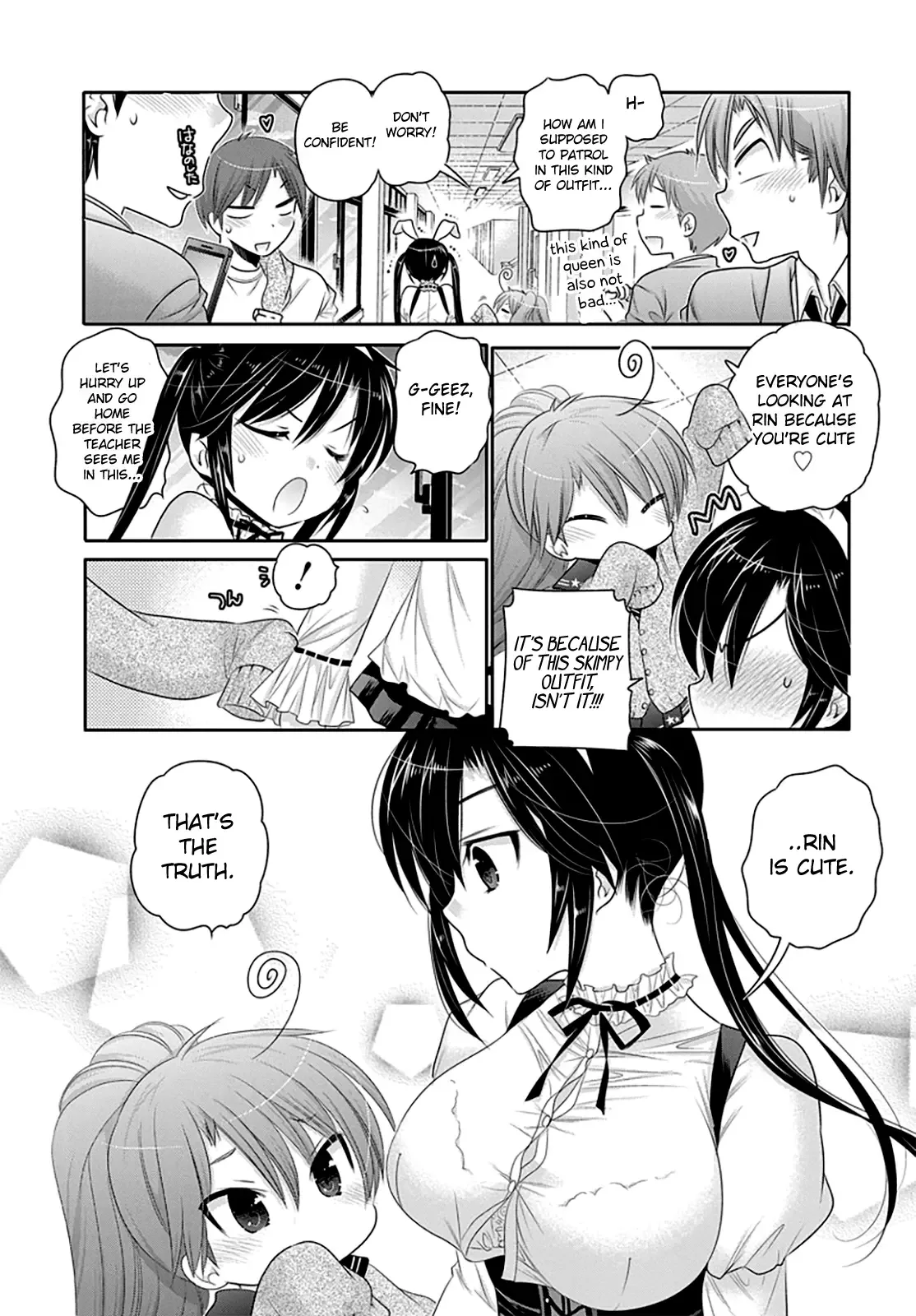 My Wife is the Student Council President! Chapter 42 page 22