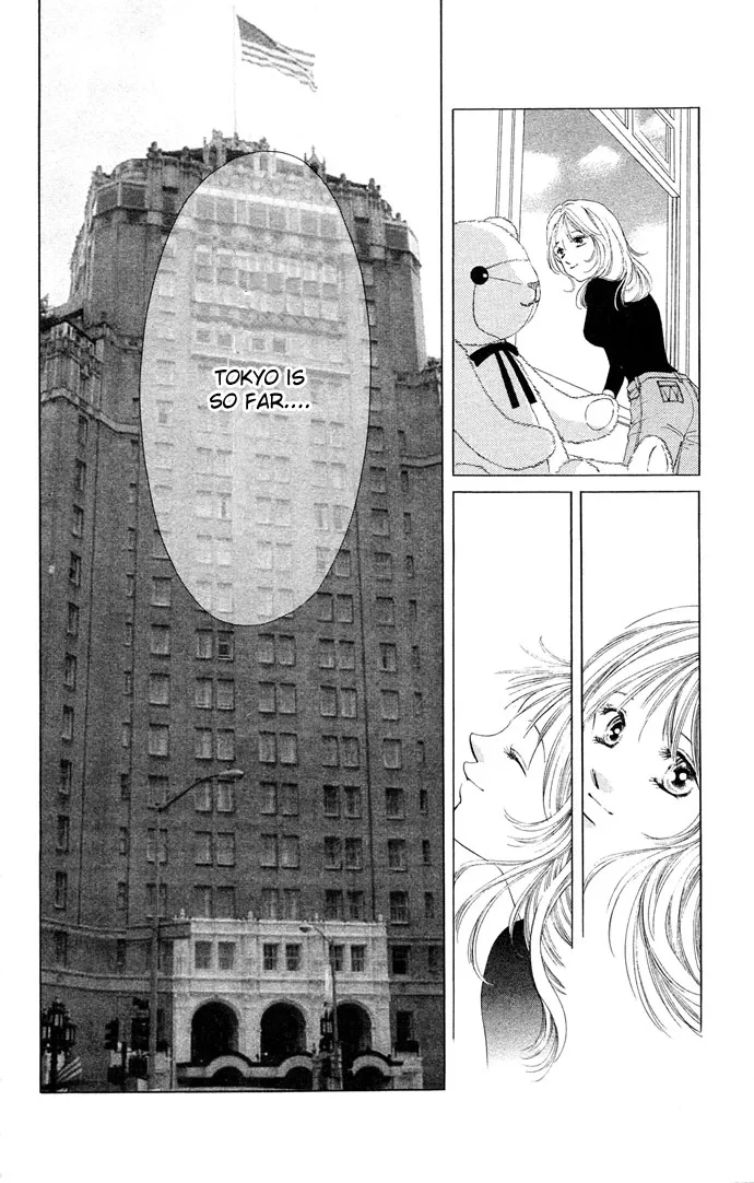 Tsumi ni Nureta Futari Chapter 32 page 19