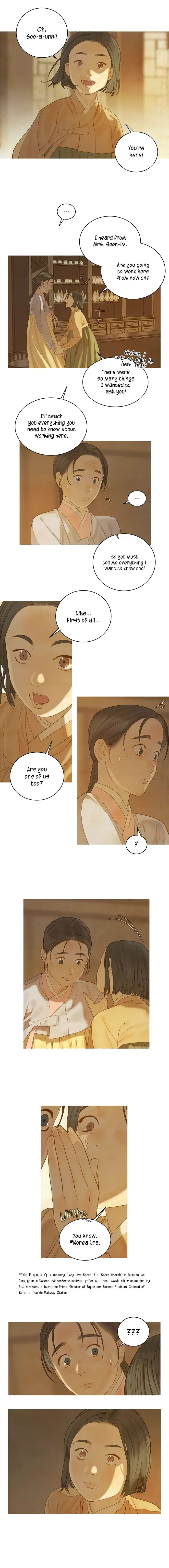 Gorae Byul - The Gyeongseong Mermaid Chapter 30 page 1