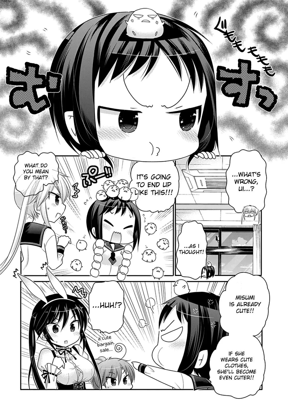 My Wife is the Student Council President! Chapter 42 page 19