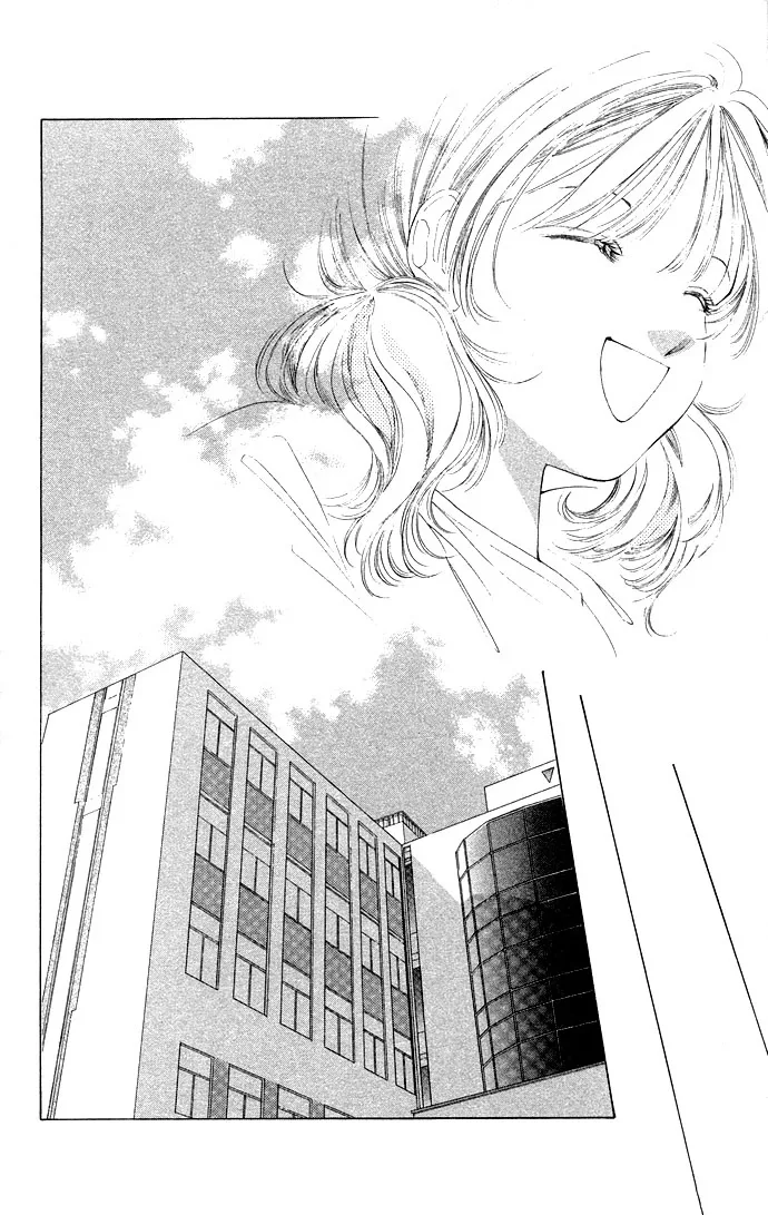 Tsumi ni Nureta Futari Chapter 32 page 23