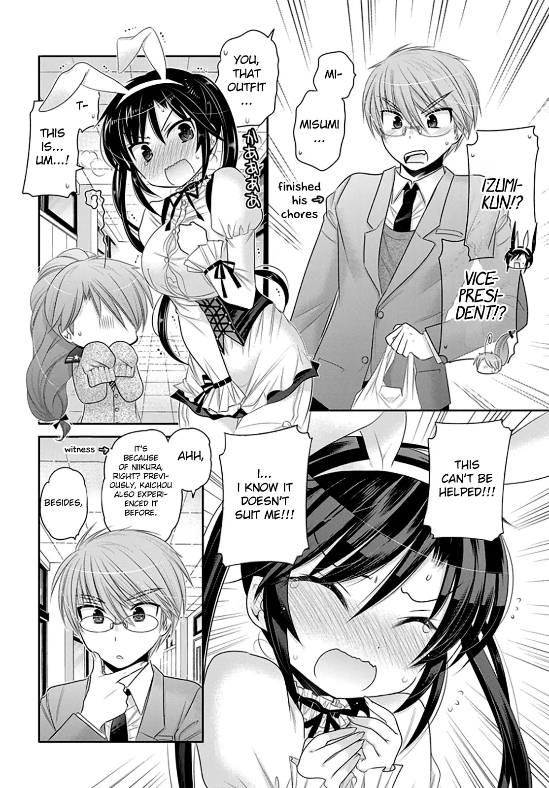 My Wife is the Student Council President! Chapter 42 page 25
