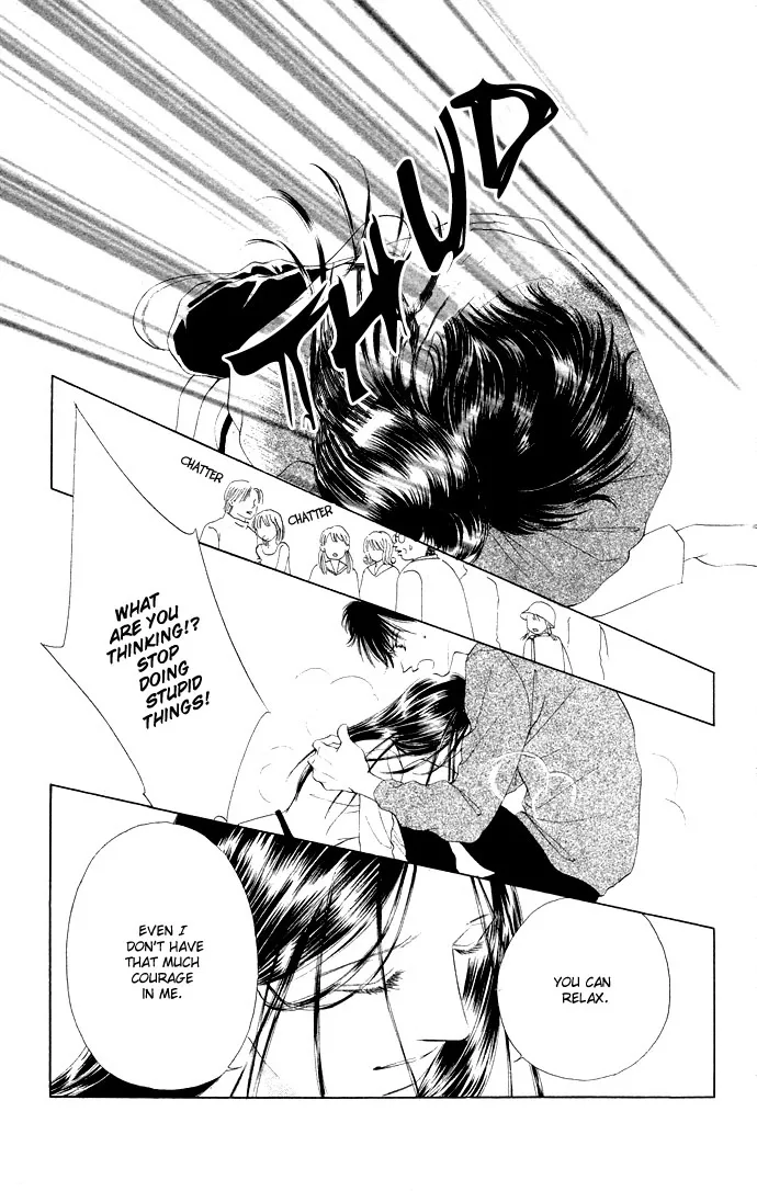 Tsumi ni Nureta Futari Chapter 32 page 28