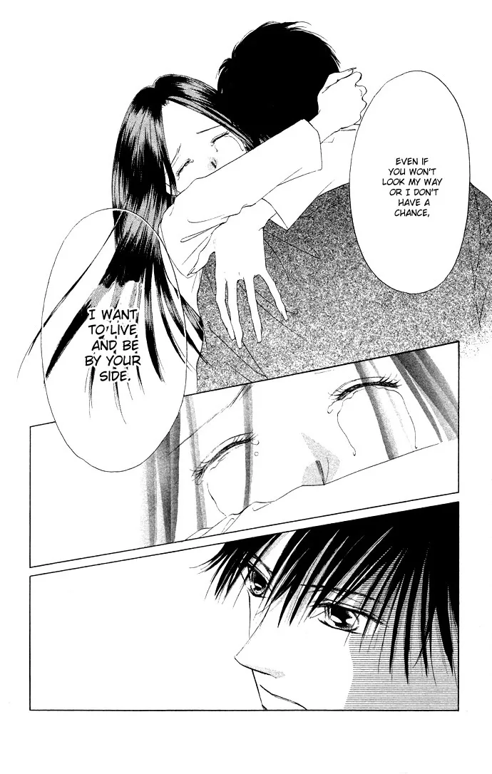 Tsumi ni Nureta Futari Chapter 32 page 29