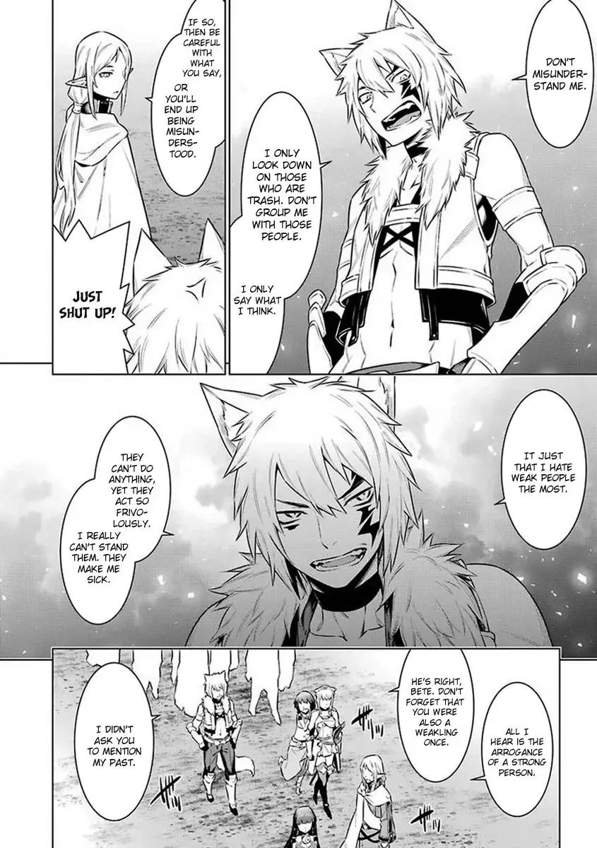 Dungeon ni Deai wo Motomeru no wa Machigatteiru Darou ka Chapter 41 page 15