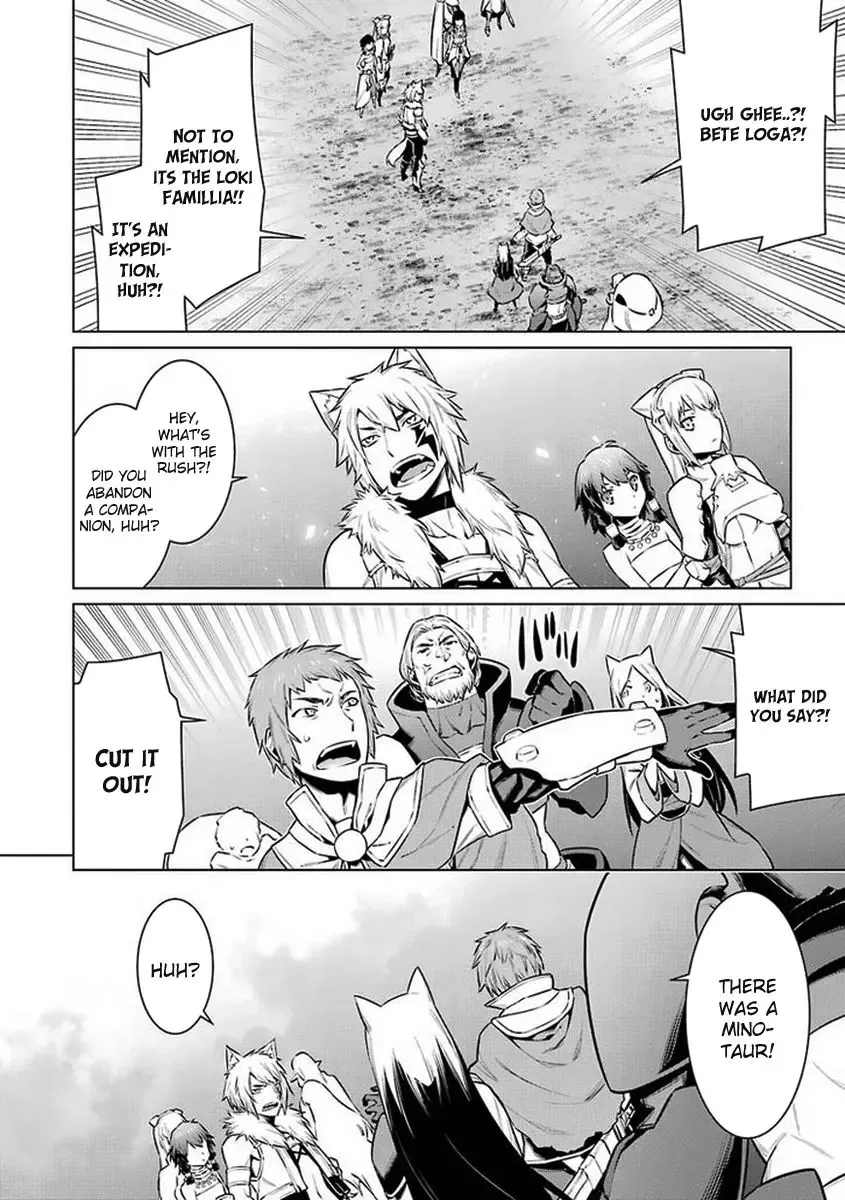 Dungeon ni Deai wo Motomeru no wa Machigatteiru Darou ka Chapter 41 page 17