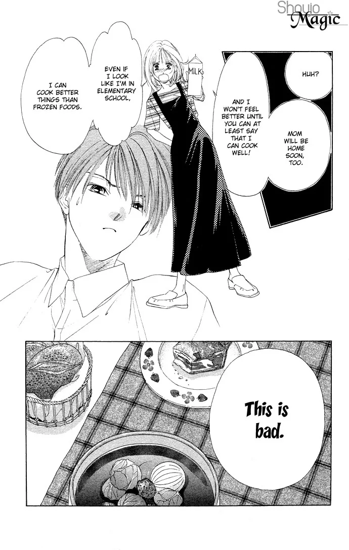 Tsumi ni Nureta Futari Chapter 32 page 32