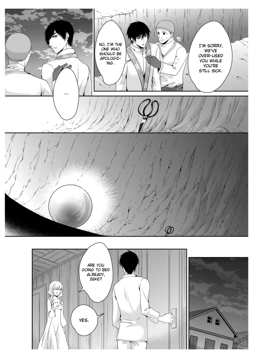 Erotic Fairy Tales - The Little Mermaid Chapter 29 page 13