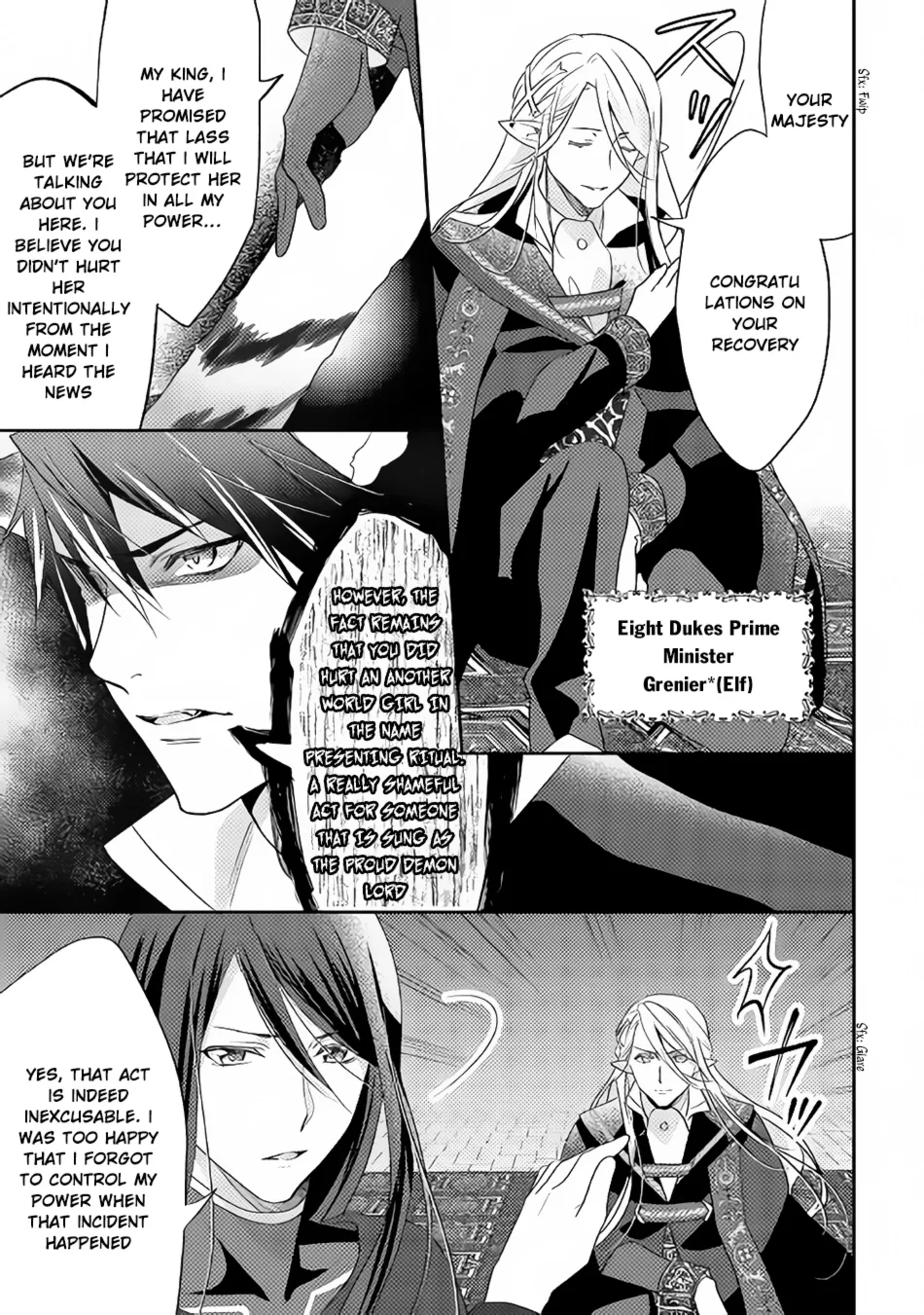 In Another World, I'm Called: the Black Healer Chapter 31 page 24