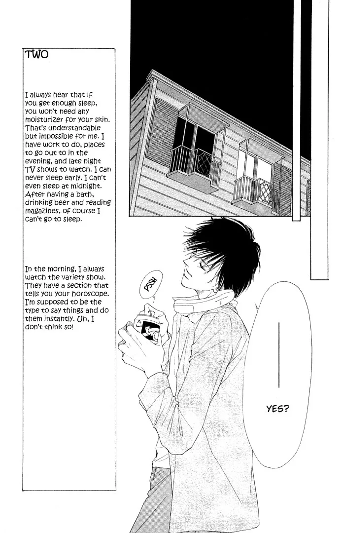 Tsumi ni Nureta Futari Chapter 32 page 44