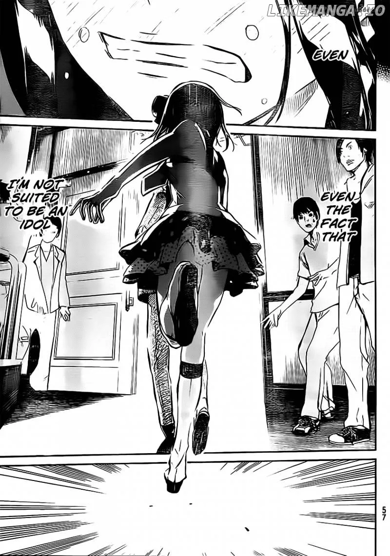 AKB49 - Renai Kinshi Jourei Chapter 46 page 4
