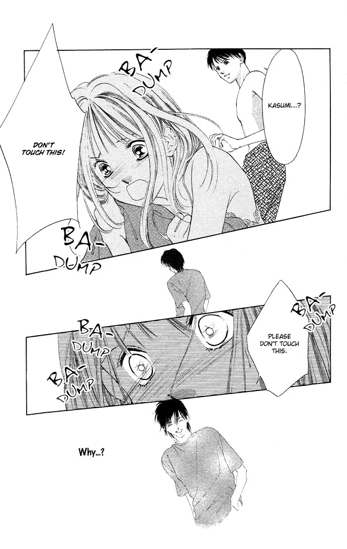 Tsumi ni Nureta Futari Chapter 32 page 42