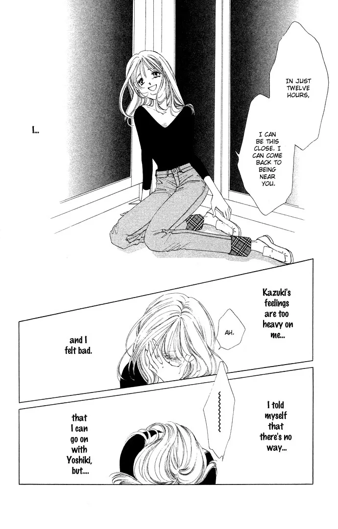 Tsumi ni Nureta Futari Chapter 32 page 49