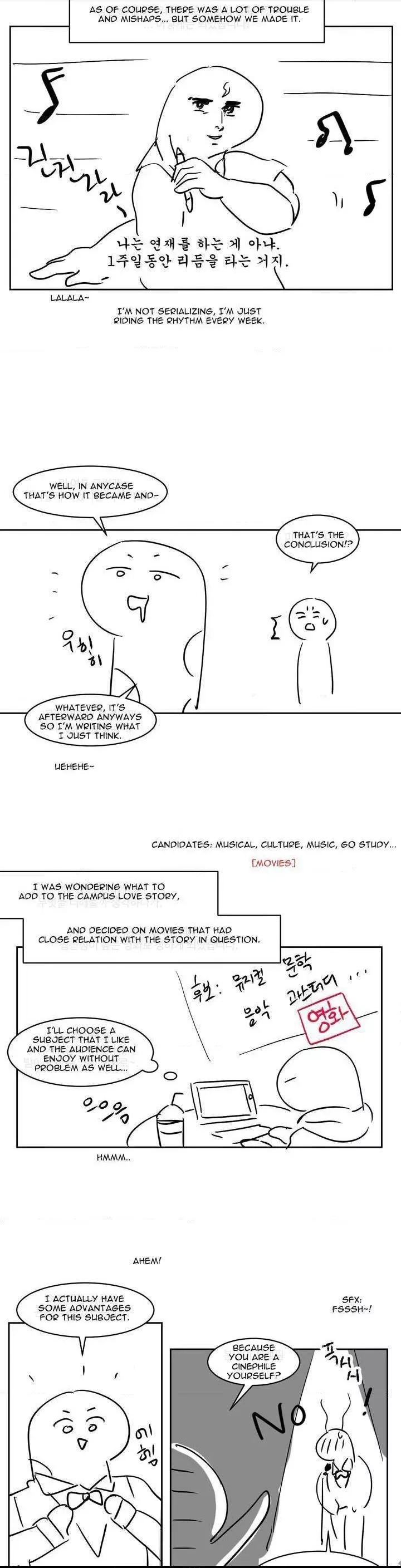 Blooming Sequence Chapter 31.5 page 4