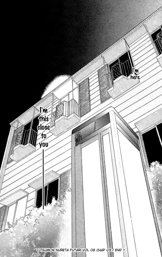 Tsumi ni Nureta Futari Chapter 32 page 52